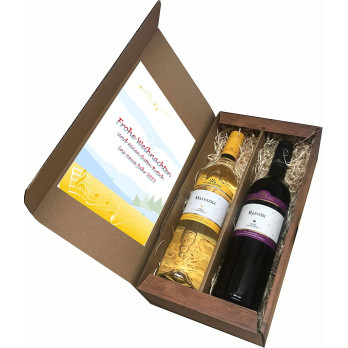 wine-from-istria-gift-box-of-2