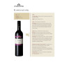 Wine from Istria 2er Giftbox