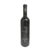 Pinot Noir - Modri Pinot 0,75 lt