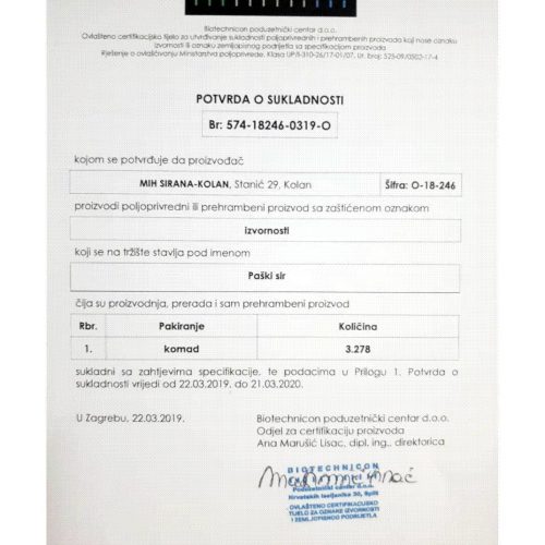 page-kaese-paski-sir-300g